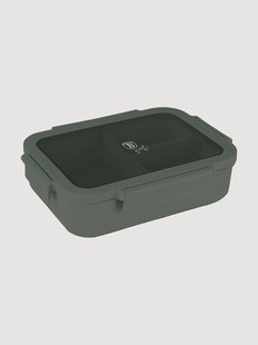 Lunchbox Matte Green