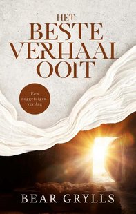 Het beste verhaal ooit