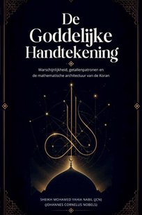 De Goddelijke Handtekening