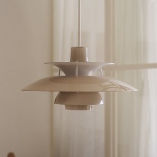 PH 5 320 hanglamp, opaal-beige, E14, polymeer - Louis Poulsen - Eetkamer - Designer - Kunststof - 1 lamp