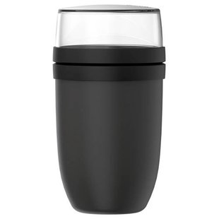 Mepal Ellipse Ellipse lunchpot xl (750 + 300 ml)