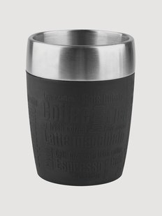 Thermosbeker Travel Cup, 200 ml