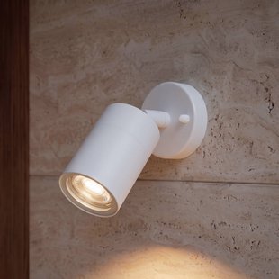 PRIOS buitenwandlamp Tulimar, 14 cm, wit, verstelbaar, IP44