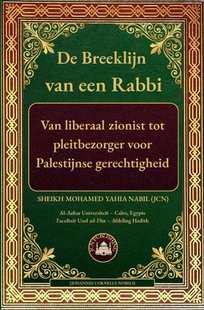 De Breeklijn van een Rabbi
