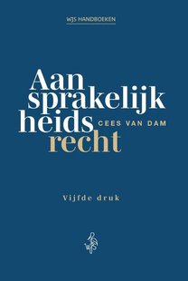Aansprakelijkheidsrecht