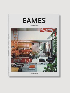Koffietafelboek Eames
