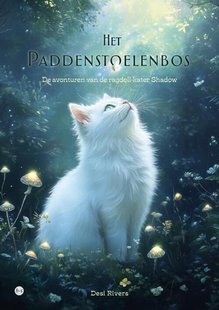 Het Paddenstoelenbos