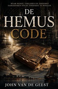 De Hemus Code