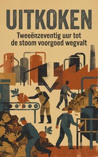 Uitkoken