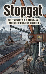 Stopgat