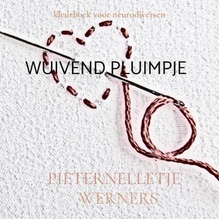 Wuivend Pluimpje