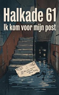 Halkade 61