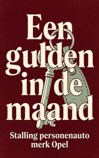 Een gulden in de maand