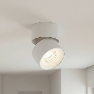 PRIOS spotlamp, Rotari basic, 1-lamp, wit, Ø 9 cm, GU10