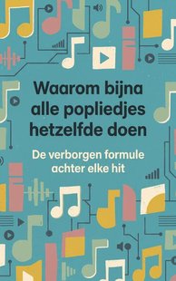 Waarom bijna alle popliedjes hetzelfde doen