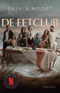 De eetclub