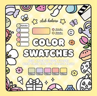 Color swatches