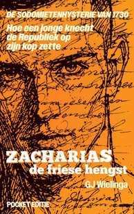 Zacharias