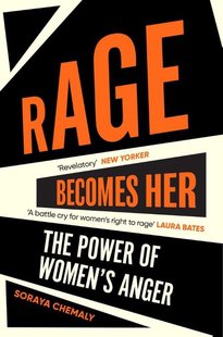 Rage Becomes Her