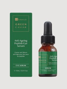 Anti-aging peptide oogserum Green Caviar