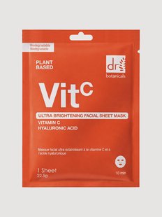 Verhelderend sheetmasker Vitamin C and Hyaluronic Acid