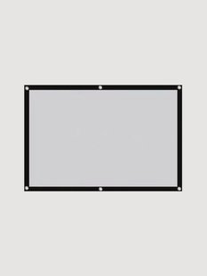 Projectiescherm LV-STA100, voor voor- en achterprojectie