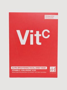 Verhelderende sheetmaskers Vitamin C and Hyaluronic Acid, 10-delig