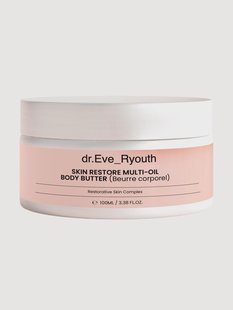 Olie Body Butter Multi Skin Restore