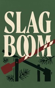 Slagboom
