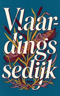 Vlaardingsedijk
