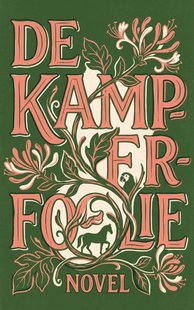 De Kamperfoelie