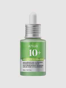 Roodheid verzachtend serum Azela&iuml;nezuur + Hyaluron