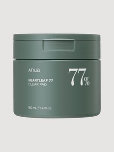 Kalmerende Cleansing Pads Heartleaf 77%, 70 pads