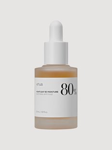 Verzachtende ampul Heartleaf 80% Moisture