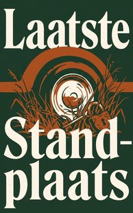 Laatste Standplaats