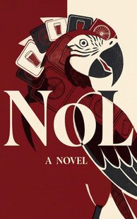 Nol