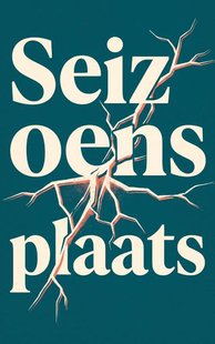Seizoensplaats