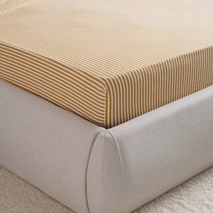 NOUS Living katoenen gestreept hoeslaken (tot 25 cm) - geelbruin