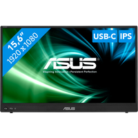 ASUS ZenScreen MB16AHVE