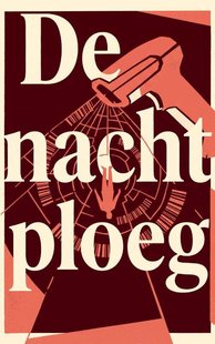 De nachtploeg