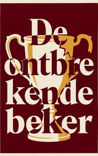 De ontbrekende beker