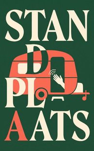 Standplaats