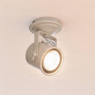 Argon Plafondspot Canico, 1-lamp, crème