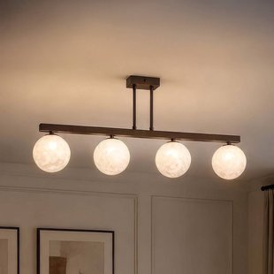 Searchlight Plafondlamp Frosty, 4-lamps, lang, brons, matglas, G9
