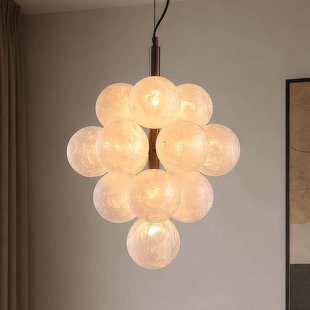 Searchlight Hanglamp Frosty, 13-lampig, rond, brons, matglas, G9
