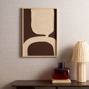 NOUS Living houten schilderij Susanna - bruin/zand