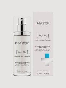 Hydraterend anti-aging serum Hyaluronic Acid + Retinoids
