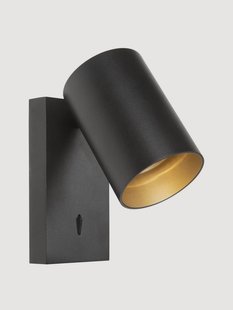 Wandspot Nuo