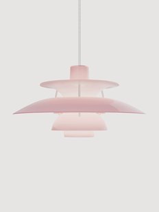 Hanglamp PH 5