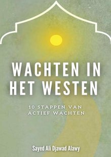 Wachten in het Westen